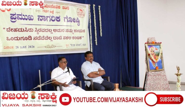 ಹಿಂದುತ್ವ ಧಾರ್ಮಿಕ ಆಚರಣೆಯಲ್ಲ, ಜೀವನ ಮೌಲ್ಯಗಳ ದರ್ಶನ: ಗೋಪಿ ಜಿ