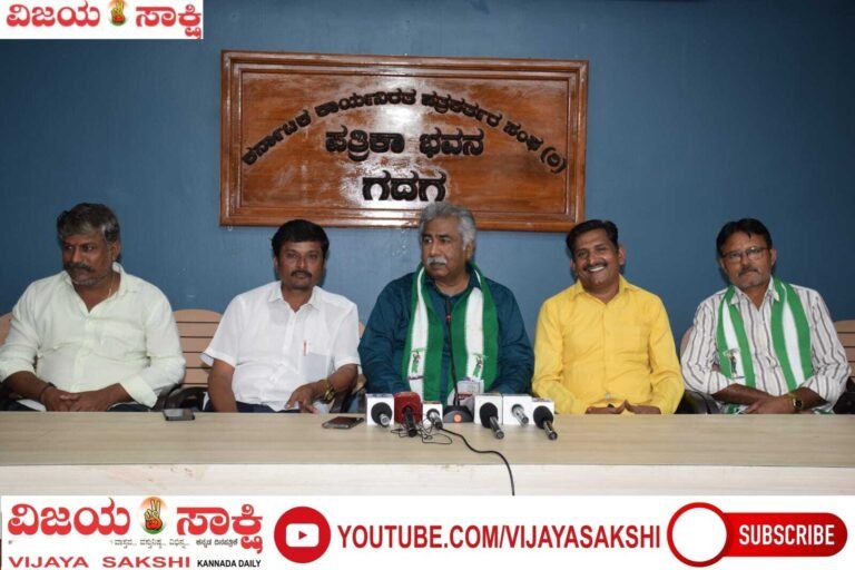 ಕುಮಾರಸ್ವಾಮಿ ವಿರುದ್ಧ ವೈಯಕ್ತಿಕ ಟೀಕೆ ನಿಲ್ಲಿಸಲಿ: ವಿ.ಆರ್. ಗೋವಿಂದಗೌಡ್ರ