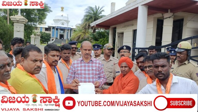 ವೀರೇಶ್ವರ ಪುಣ್ಯಾಶ್ರಮದ ಅವ್ಯವಹಾರ ಆರೋಪ: ಸಮಗ್ರ ತನಿಖೆಗೆ ಹಿಂದೂ ಸಂಘಟನೆಗಳ ಆಗ್ರಹ