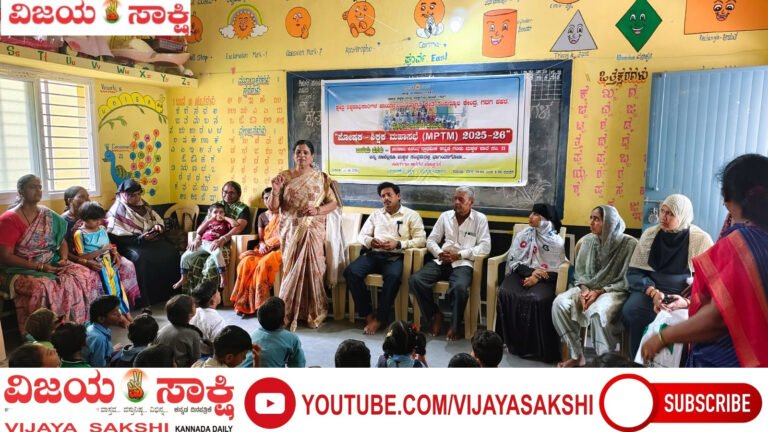 ಮಕ್ಕಳಿಗೆ ಆಸ್ತಿ ಬೇಡ, ಶಿಕ್ಷಣವೇ ದೊಡ್ಡ ಸಂಪತ್ತು!