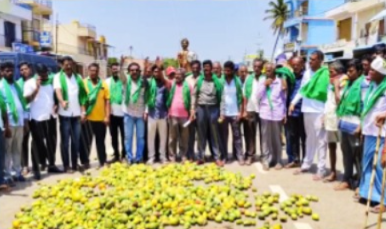 ಮಾವಿನ ಬೆಲೆ ಕುಸಿತಕ್ಕೆ ರೈತರ ಆಕ್ರೋಶ; ಬೆಂಬಲ ಬೆಲೆಗೆ ಆಗ್ರಹಿಸಿ ಇಂದು ಕೋಲಾರ ಬಂದ್!