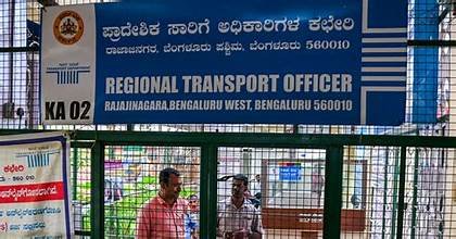 ವಾಹನ ಸವಾರರಿಗೆ ಆರ್‌ಟಿಓ ಶಾಕ್: ‘ವಾಹನ್-4’ ಸರ್ವರ್ ಡೌನ್, ರಾಜ್ಯದ 70 ಕಚೇರಿಗಳಲ್ಲಿ ಸೇವೆ ಸ್ಥಗಿತ