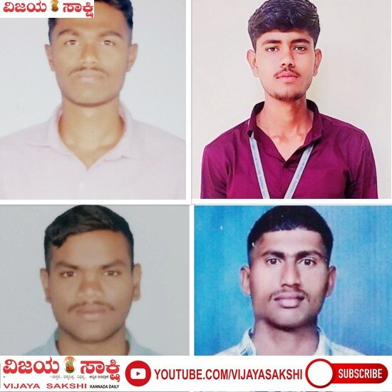 ಅಗ್ನಿವೀರ್‌ಗೆ ನಾಲ್ವರು ವಿದ್ಯಾರ್ಥಿಗಳ ಆಯ್ಕೆ