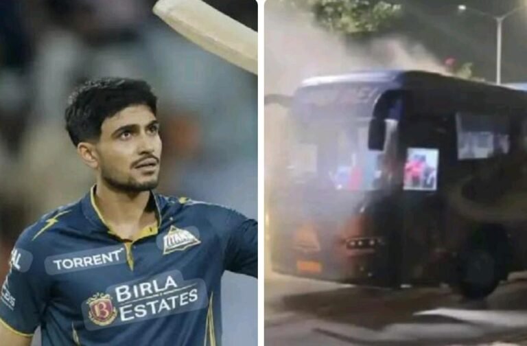 ಆಟಗಾರರ ಬಸ್‌ನಲ್ಲಿ ಬೆಂಕಿ: ಫೈನಲ್ ಸೋಲಿನ ಬೆನ್ನಲ್ಲೇ ಗುಜರಾತ್ ಟೈಟಾನ್ಸ್‌ಗೆ ಮತ್ತೊಂದು ಶಾಕ್!