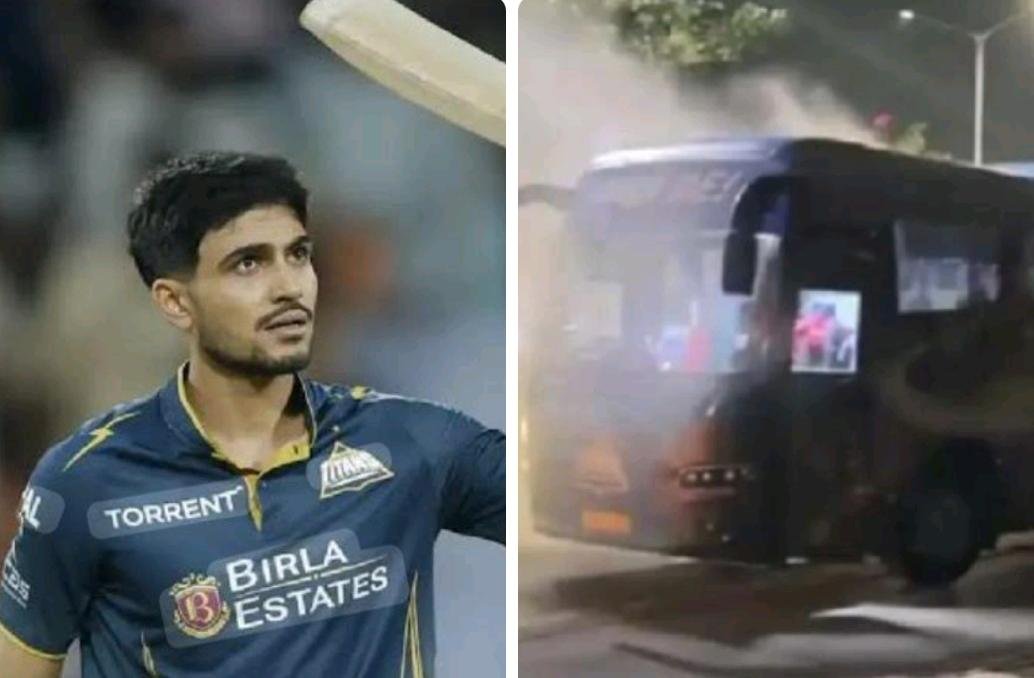 ಆಟಗಾರರ ಬಸ್‌ನಲ್ಲಿ ಬೆಂಕಿ: ಫೈನಲ್ ಸೋಲಿನ ಬೆನ್ನಲ್ಲೇ ಗುಜರಾತ್ ಟೈಟಾನ್ಸ್‌ಗೆ ಮತ್ತೊಂದು ಶಾಕ್!