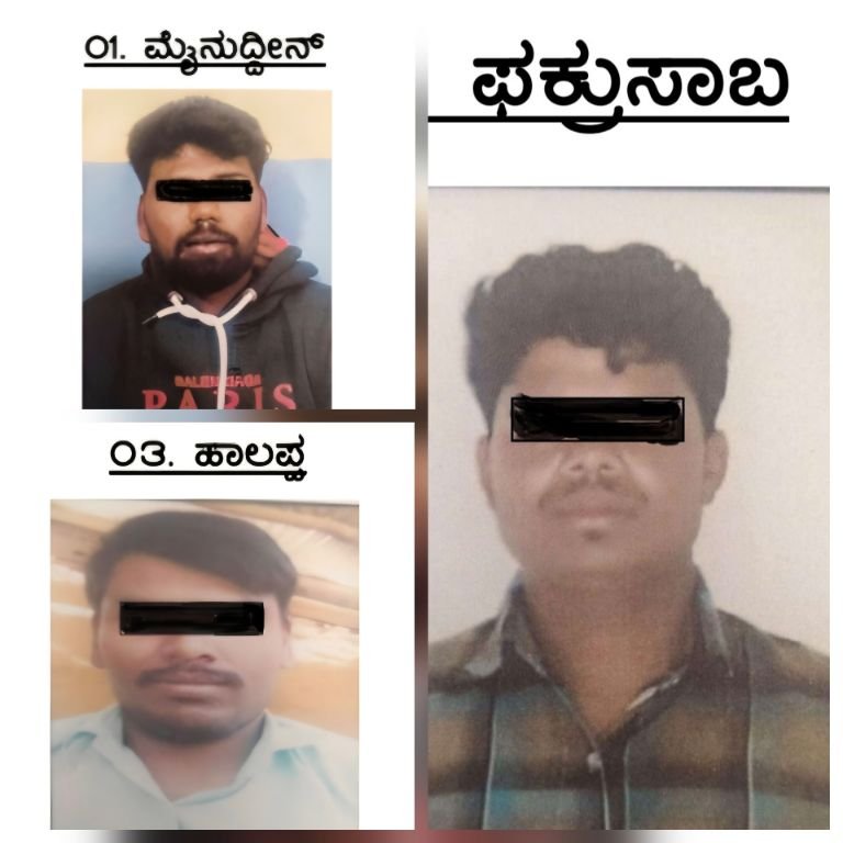 ಮೂವರು ರೌಡಿಶೀಟರ್‌ಗಳಿಗೆ ಗಡಿಪಾರು: ಎಸ್ಪಿ ರೋಹನ್ ಜಗದೀಶ್ ಖಡಕ್ ಸಂದೇಶ