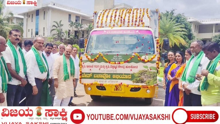 ಮಣ್ಣಿನ ಆರೋಗ್ಯ ಕಾಪಾಡಿದರೆ ಕೃಷಿ ಉಳಿಯುತ್ತದೆ
