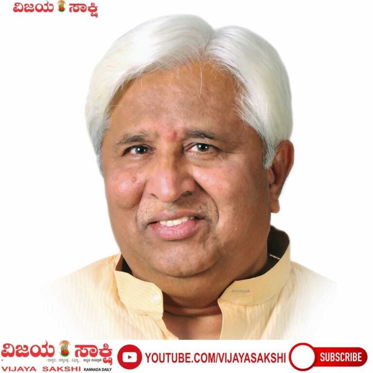 ಜೂ. 16ರ ಬೃಹತ್ ಪ್ರತಿಭಟನೆಗೆ ಇಂದು ಪೂರ್ವಭಾವಿ ಸಭೆ