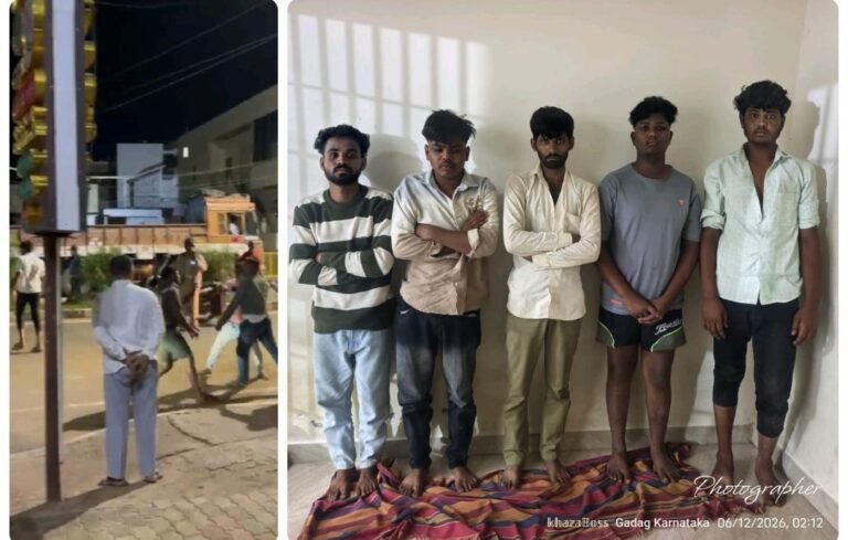 ಪೊಲೀಸರ ಎದುರೇ ಪುಡಿರೌಡಿಗಳ ಪುಂಡಾಟ; ಬಿಡಿಸಲು ಬಂದ ಕಾನ್ಸ್‌ಟೇಬಲ್ ಮೇಲೂ ಹಲ್ಲೆ, ಐವರು ಜೈಲುಪಾಲು