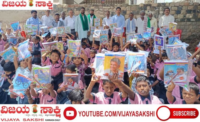 ಜನ್ಮದಿನಕ್ಕೆ ಸಮಾಜಸೇವೆ ಸ್ಪರ್ಶ: ವಿದ್ಯಾರ್ಥಿಗಳಿಗೆ ವಿದ್ಯಾಕಿಟ್, ರೈತರಿಗೆ ಸಾವಯವ ಗೊಬ್ಬರ ವಿತರಣೆ