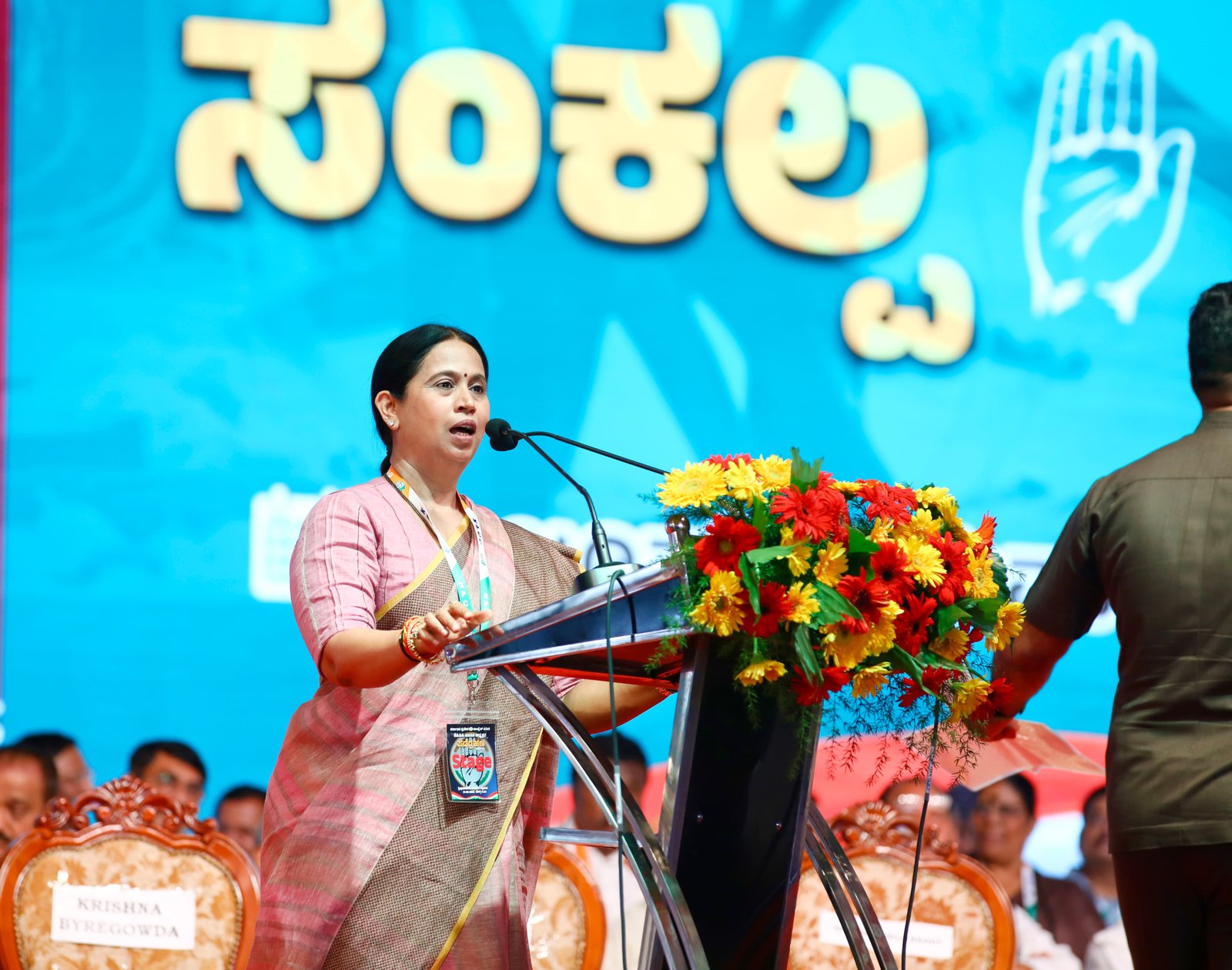 ಹರಿಪ್ರಸಾದ್–ಡಿಕೆ ನಾಯಕತ್ವದಲ್ಲಿ ಕಾಂಗ್ರೆಸ್ ಗೆ ಹೊಸ ಶಕ್ತಿ; ದೇಶಕ್ಕೆ ಕರ್ನಾಟಕವೇ ದಿಕ್ಸೂಚಿ – ಲಕ್ಷ್ಮೀ ಹೆಬ್ಬಾಳ್ಕರ್