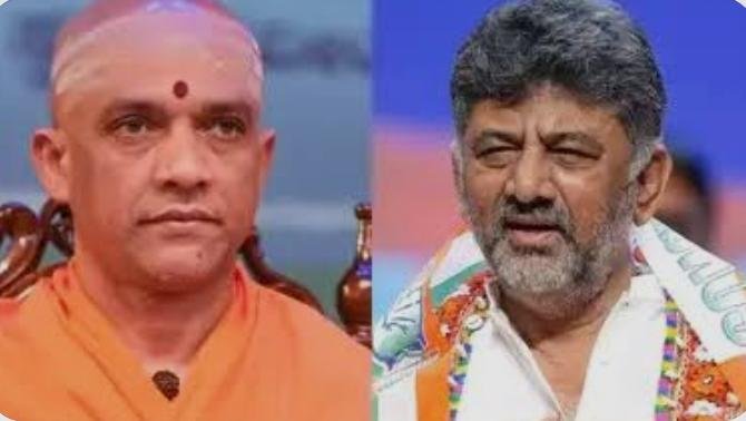 ನಿರ್ಮಲಾನಂದನಾಥ ಶ್ರೀಗಳನ್ನು ಭೇಟಿಯಾಗಿ ಆಶೀರ್ವಾದ ಪಡೆದ ಸಿಎಂ ಡಿಕೆ ಶಿವಕುಮಾರ್!