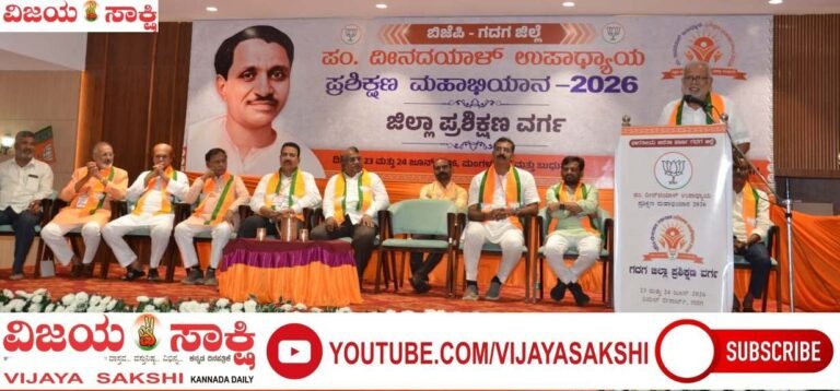 ಸಾರ್ವಜನಿಕ ಸೇವೆಯೇ ಬಿಜೆಪಿಯ ಸಂಕಲ್ಪ: ಶಾಸಕ ಸುರೇಶ್‌ಕುಮಾರ್