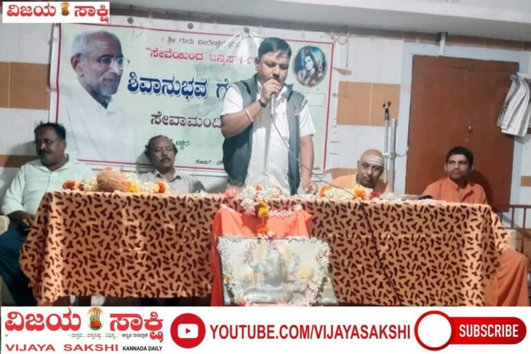 ವಚನಗಳ ಆಚರಣೆಯಿಂದ ಸಮಾಜದಲ್ಲಿ ಶಾಂತಿ ಸಾಧ್ಯ: ಶಿಕ್ಷಕ ಬಿ.ಬಿ. ಬಳಿಗಾರ