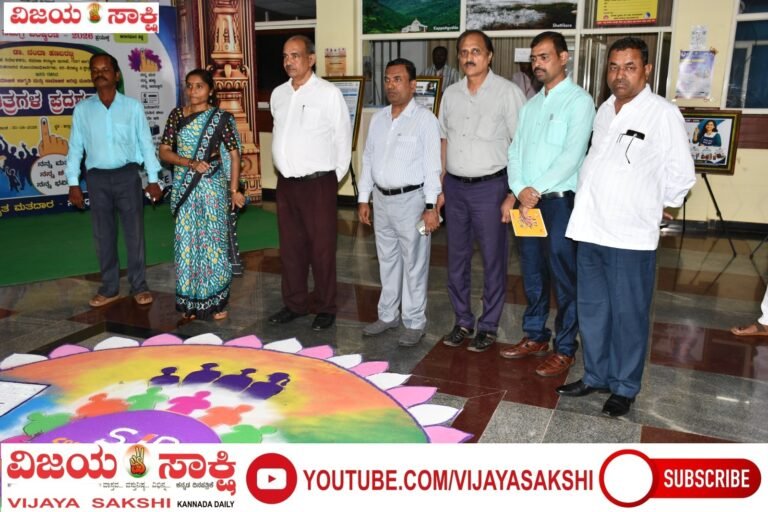ಎಸ್‌ಐಆರ್–2026 ಜಾಗೃತಿಗೆ ಗದಗ ಜಿಲ್ಲಾಡಳಿತದ ವಿನೂತನ ಹೆಜ್ಜೆ; ಮತದಾನದ ಮಹತ್ವ ಸಾರಿದ ಚಿತ್ರಕಲಾ ಪ್ರದರ್ಶನ