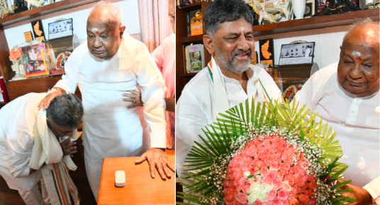 ದೇವೇಗೌಡರ ಮನೆಗೆ ಭೇಟಿ ನೀಡಿದ ಡಿಕೆ ಶಿವಕುಮಾರ್: ಆಶೀರ್ವಾದ ಪಡೆದು ಪ್ರಮಾಣವಚನಕ್ಕೆ ಆಹ್ವಾನ