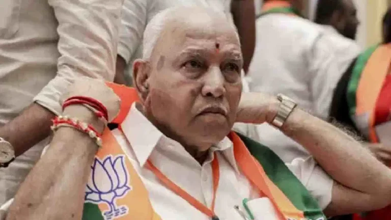 ಪೋಕ್ಸೋ ಪ್ರಕರಣ: ಬಿಎಸ್ ಯಡಿಯೂರಪ್ಪಗೆ ಬಿಗ್‌ ರಿಲೀಫ್‌ ನೀಡಿದ ಹೈಕೋರ್ಟ್ 