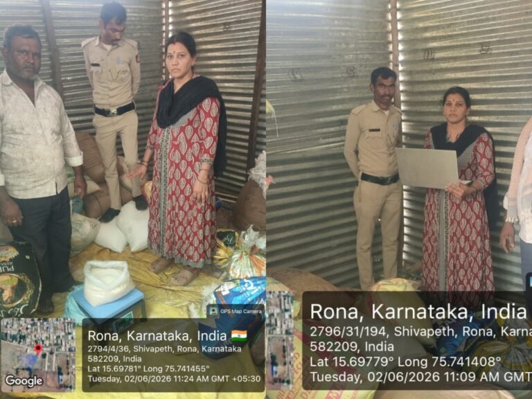 ಬಡವರ ಅನ್ನಕ್ಕೆ ಕನ್ನ..! ರೋಣದಲ್ಲಿ ಆಹಾರ ಇಲಾಖೆಯ ಮಧ್ಯರಾತ್ರಿ ರೇಡ್ –ಪಿಡಿಎಸ್ ಅಕ್ಕಿ ಜಪ್ತಿ