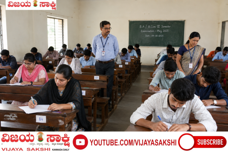 ರಾಜ್ಯಾದ್ಯಂತ ಅತಿಥಿ ಉಪನ್ಯಾಸಕರ ಬಹಿಷ್ಕಾರ