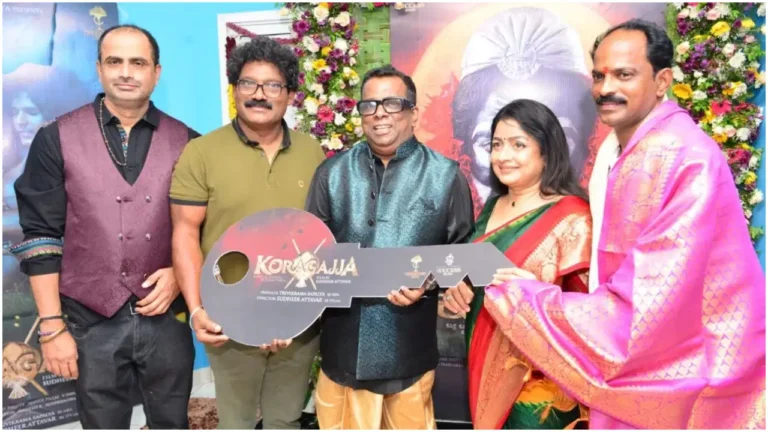 ‘ಕೊರಗಜ್ಜ’ ನಿರ್ದೇಶಕನಿಗೆ ನಿರ್ಮಾಪಕರಿಂದ ಕೋಟಿ ಮೌಲ್ಯದ ಸರ್ಪ್ರೈಸ್ ಗಿಫ್ಟ್‌