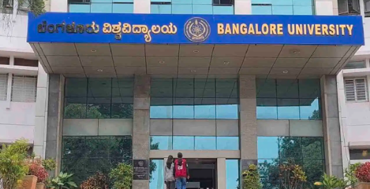 ಬೆಂಗಳೂರು ವಿಶ್ವವಿದ್ಯಾಲಯದ 100 ಎಕರೆ ಭೂಮಿಯ ಮೇಲೆ ಕೇಂದ್ರ ಸರ್ಕಾರದ ಕಣ್ಣು!?