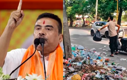 ಸಾರ್ವಜನಿಕ ಸ್ಥಳಗಳಲ್ಲಿ ಕಸ ಎಸೆದರೆ, ಉಗುಳಿದರೆ ಭಾರಿ ದಂಡ; ಸೆಪ್ಟೆಂಬರ್ 1ರಿಂದ ಹೊಸ ನಿಯಮ ಜಾರಿ