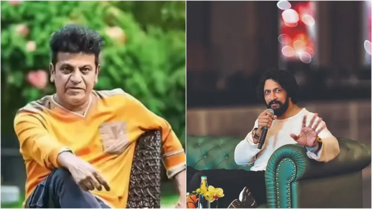 ಪ್ರತಿಭೆ ಇದ್ದರೆ ಮಾತ್ರ ಉಳಿಯಲು ಸಾಧ್ಯ! ನೆಪೋಟಿಸಂ ಪ್ರಶ್ನೆಗೆ ಶಿವಣ್ಣ ಖಡಕ್ ಉತ್ತರ