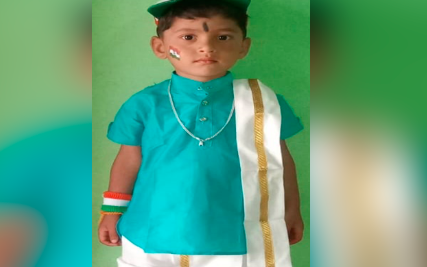 ಜೇನು ತರಲು ಮಾವನೊಂದಿಗೆ ತೆರಳಿದ್ದ 7 ವರ್ಷದ ಬಾಲಕ ಶವವಾಗಿ ಪತ್ತೆ! ಕೊಲೆ ಶಂಕೆ