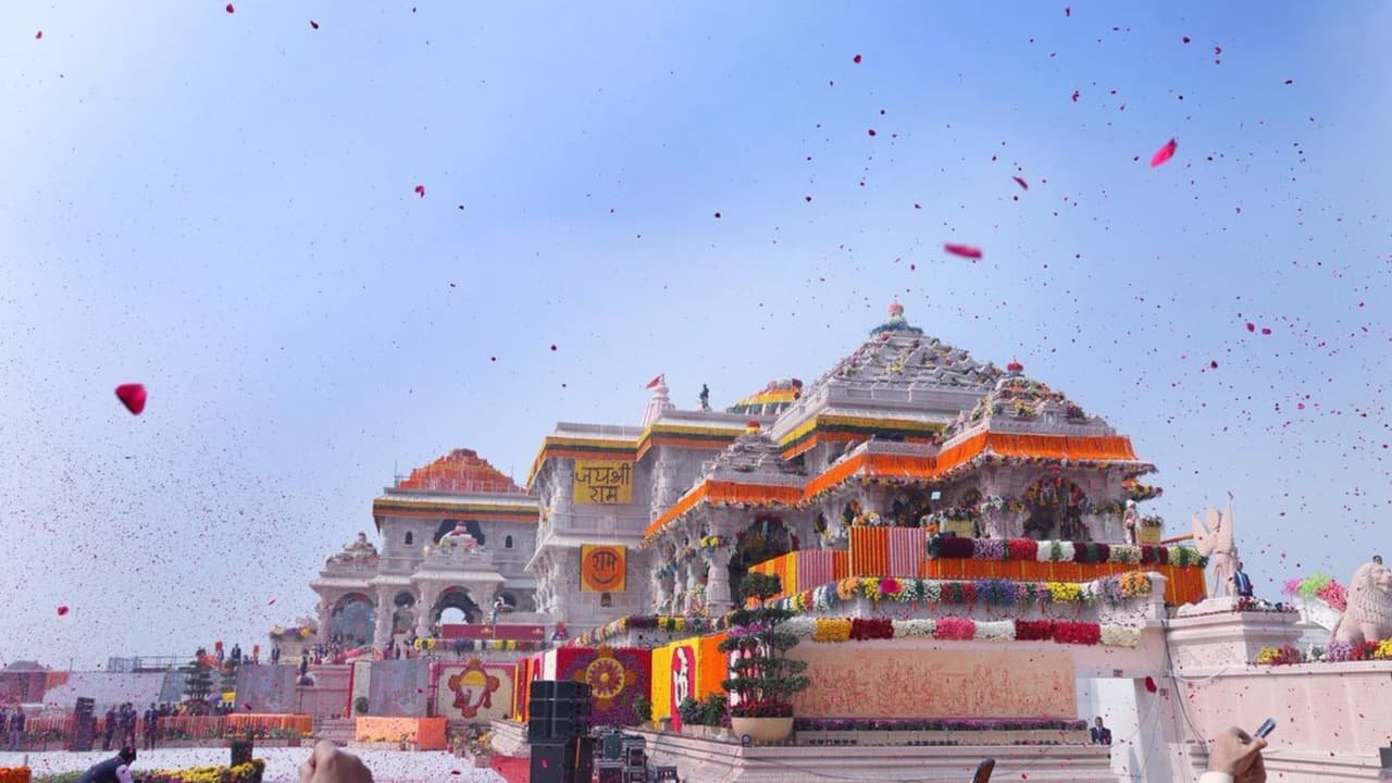 ರಾಮ ಜನ್ಮಭೂಮಿ ಟ್ರಸ್ಟ್ʼಗೆ ಮೂವರು ಹೊಸ ಟ್ರಸ್ಟಿಗಳ ನೇಮಕ; ಶೀಘ್ರದಲ್ಲೇ ಸಿಇಒ ಹೆಸರು ಪ್ರಕಟ