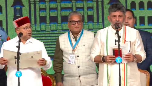 ಕರ್ನಾಟಕದ ನೂತನ ಮುಖ್ಯಮಂತ್ರಿಯಾಗಿ ಡಿ.ಕೆ. ಶಿವಕುಮಾರ್ ಪ್ರಮಾಣವಚನ: ವೀರ ಗಂಗಾಧರ ಅಜ್ಜನ ಹೆಸರಿನಲ್ಲಿ ಅಧಿಕಾರ ಸ್ವೀಕಾರ