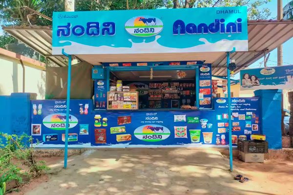 ಬೆಂಗಳೂರು ಫುಟ್‌ಪಾತ್ ತೆರವು ಕಾರ್ಯಾಚರಣೆ: ನಂದಿನಿ ಬೂತ್, ಹಾಪ್‌ಕಾಮ್ಸ್‌ಗೂ ತೆರವು ಭೀತಿ!