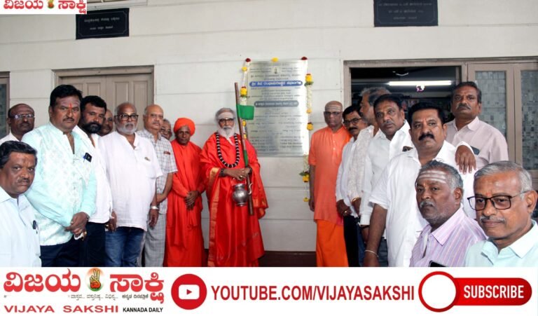 ಒಗ್ಗಟ್ಟೇ ವೀರಶೈವ–ಲಿಂಗಾಯತರ ಮಹಾಶಕ್ತಿ: ರಂಭಾಪುರಿ ಶ್ರೀ