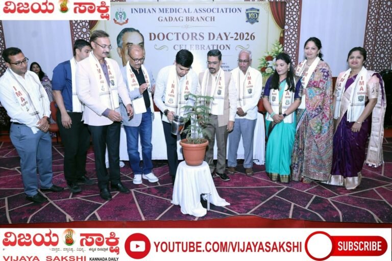 ಬಿಳಿ ಕೋಟ್‌ಗೆ ಸಮಾಜದ ಗೌರವ