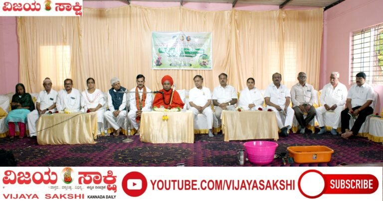 ಅಭಿವೃದ್ಧಿ ಹೆಸರಲ್ಲಿ ಪ್ರಕೃತಿ ನಾಶ ಮನುಷ್ಯ ಧರ್ಮವಲ್ಲ: ಮುಪ್ಪಿನ ಬಸವಲಿಂಗ ಮಹಾಸ್ವಾಮಿಗಳು