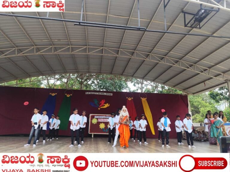 ‘ಆರೋಗ್ಯವೇ ಭಾಗ್ಯ’ ಸಾರಿದ ಕೆಎಲ್‌ಇ ವಿದ್ಯಾರ್ಥಿಗಳ ನಾಟಕ