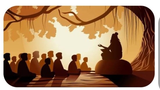 ಅರಿವೇ ನಿಜವಾದ ಗುರು…