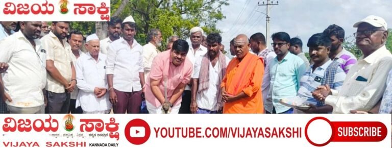 ಸಿಸಿ ರಸ್ತೆ ಕಾಮಗಾರಿಗೆ ಸಂಗನಗೌಡ ಪಾಟೀಲ ಚಾಲನೆ