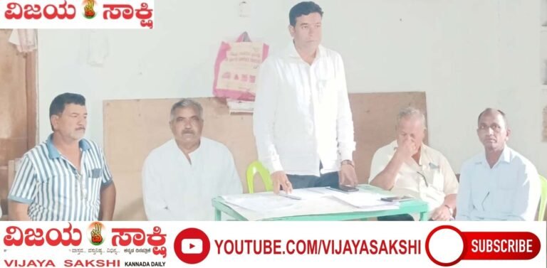 ಬೂತ್‌ನಿಂದಲೇ ಬಿಜೆಪಿಗೆ ಬಲ ತುಂಬಿ: ಪಕ್ಷ ಸಂಘಟನೆಗೆ ಮುತ್ತಣ್ಣ ಕಡಗದ ಕರೆ