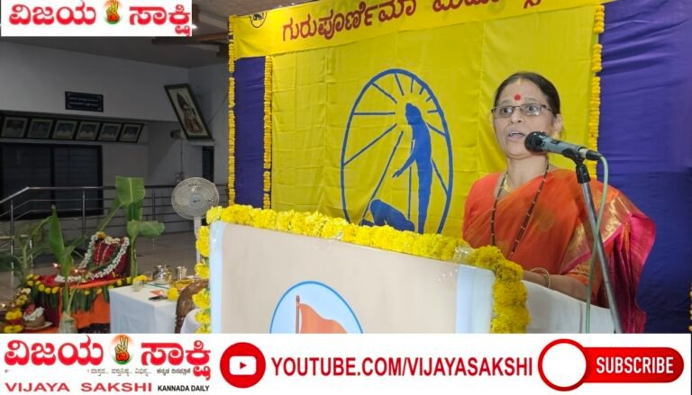 ಧರ್ಮ ರಕ್ಷಣೆಗೆ ಗುರು ಮಾರ್ಗವೇ ಶ್ರೇಷ್ಠ: ದುಲಾ ಹಳದೀಪುರ