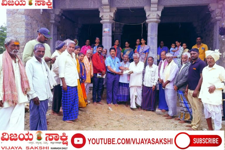 ಶ್ರೀ ಕ್ಷೇತ್ರ ಧರ್ಮಸ್ಥಳ ಗ್ರಾಮಾಭಿವೃದ್ಧಿ ಯೋಜನೆಯಿಂದ ದೇವಸ್ಥಾನ ಜೀರ್ಣೋದ್ಧಾರಕ್ಕೆ ₹2 ಲಕ್ಷ ನೆರವು