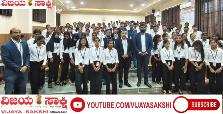 ತಾಂತ್ರಿಕ ಜ್ಞಾನದ ಜೊತೆಗೆ ಕೌಶಲ್ಯ ಬೆಳೆಸಿಕೊಳ್ಳಿ: ವಿದ್ಯಾರ್ಥಿಗಳಿಗೆ ಟಿಸಿಎಸ್‌ ಕಿವಿಮಾತು