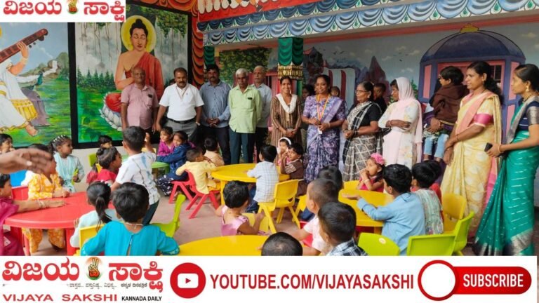 ಸರ್ಕಾರಿ ಶಾಲೆಗಳಲ್ಲಿ ಎಲ್‌ಕೆಜಿ–ಯುಕೆಜಿ ಆರಂಭಕ್ಕೆ ಚಾಲನೆ