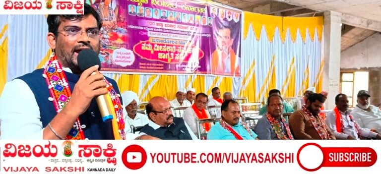 ಮೀಸಲಾತಿಗೆ ಧಕ್ಕೆ ಆದರೆ ಕಾಂಗ್ರೆಸ್ ವಿರುದ್ಧ ರಾಜ್ಯವ್ಯಾಪಿ ಹೋರಾಟ: ಶಾಸಕ ಡಾ. ಚಂದ್ರು ಕೆ. ಲಮಾಣಿ