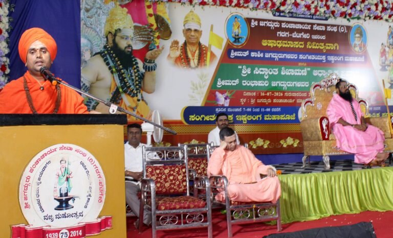 ಧರ್ಮದ ಹಾದಿಯಲ್ಲಿ ನಡೆದವರನ್ನು ಧರ್ಮವೇ ಕಾಪಾಡುತ್ತದೆ: ಅಡ್ನೂರ ಶ್ರೀ