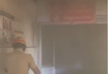 Bengaluru Fire News: ಆಪರೇಷನ್ ಥಿಯೇಟರ್‌ನಲ್ಲಿ ಬೆಂಕಿ, ತಪ್ಪಿದ ಭಾರೀ ಅನಾಹುತ!