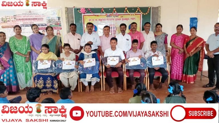 ಗುರುಕುಲ ಪರಂಪರೆಯ ‘ಅಕ್ಷರ ದಾಸೋಹ’ ಇಂದಿಗೂ ಜೀವಂತ
