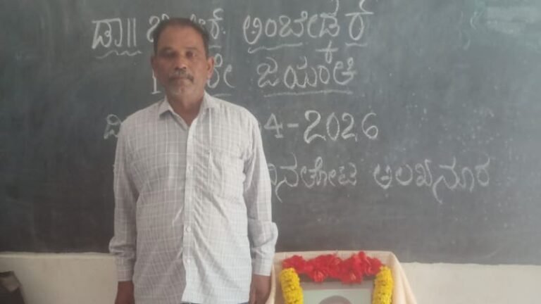 SIR ಕೆಲಸದ ಒತ್ತಡದಿಂದ ಶಿಕ್ಷಕ ಸಾವು? ಕುಟುಂಬಸ್ಥರ ಗಂಭೀರ ಆರೋಪ!
