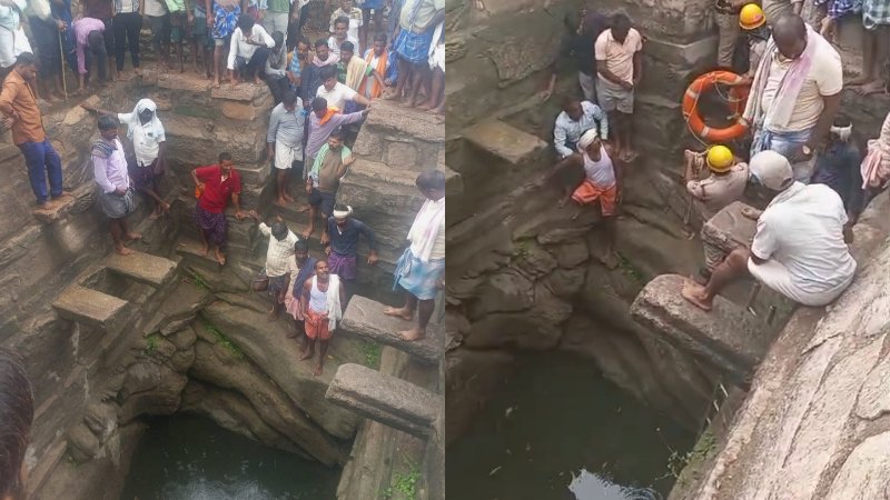 ಪ್ರವಾಸಕ್ಕೆ ತೆರಳಿದ್ದ ಕುಟುಂಬಕ್ಕೆ ಆಘಾತ; ಪುರಾತನ ಬಾವಿಗೆ ಬಿದ್ದು 10 ವರ್ಷದ ಬಾಲಕ ದುರ್ಮರಣ