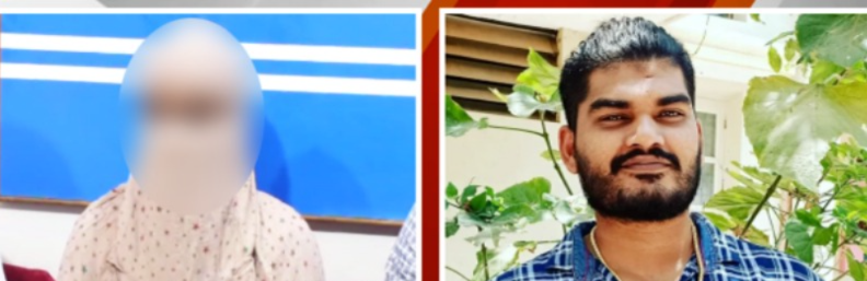 ದಾವಣಗೆರೆ ಜಿಮ್ ಪ್ರಕರಣಕ್ಕೆ ಹೊಸ ತಿರುವು: ಸುದ್ದಿಗೋಷ್ಠಿಯಲ್ಲಿ ಕರಾಳ ಅನುಭವ ಬಿಚ್ಚಿಟ್ಟ ಸಂತ್ರಸ್ತೆ!