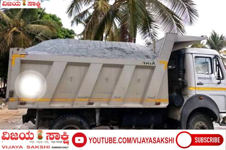 ಓವರ್‌ಲೋಡ್ ಎಂ-ಸ್ಯಾಂಡ್, ಮರಳು ಸಾಗಣೆ ಮೇಲೆ ಪೊಲೀಸ್‌ ದಾಳಿ